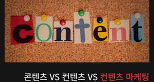 한 번도 사용되지 못하고 잘려나간 연필심 육비가 연필깎이를 탈출해, 지우개들을 만나게 되면서 벌어지는 시끌벅적하고 왁자지껄한 이야기입니다. ì½˜í…ì¸  ë§ˆì¼€íŒ… ì½˜í…ì¸  ë§ˆì¼€íŒ… ì»¨í…ì¸  ë§ˆì¼€íŒ… ì„œë°‹