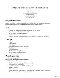 Here's how to create a resume for teens: First Time Job Teenager Resume Examples For Teens