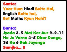 See more of santa banta hindi jokes on facebook. Santa Banta Ultimate Funny Jokes Sms Jokes Funny Jokes Jokes