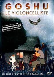 Goshu Le Violoncelliste Fr Import Anime Filme Animationsfilme Japanischer Film