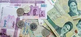 نتیجه تصویری برای واحد پول