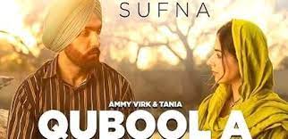 Qubool Hai Song Download Mp3 In 320kbps From Movie Sufna Download Song From Djjohal Pagalworld Mr Jatt Djpunjab Qubool Hai Song Dow Ammy Virk Lyrics New Lyrics