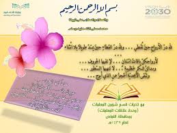 Pin By Go Go On تصاميم قبله الجبيري Place Card Holders Place Cards Cards