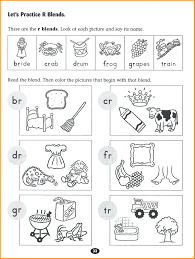 In Out Worksheets Division Rd Grade Math Easy Long