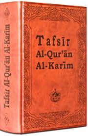 Buku ini menerangkan kitab yang menjadi rujukan utama umat islam kera dan sesungguhnya kamu. Madrasah Ramadhan 4 Apa Itu Tafsir Al Quran Liputan Islam