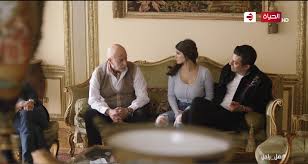 قصة مسلسل ضل راجل الحلقة 20: Ngbrt Ymzrb Cm
