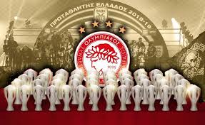 Θρύλος εναντίον παοκ στο οακα στον τελικό του κυπέλλου με φόντο τη δεύτερη τη τάξει κούπα της χρονιάς, σε μια μονομαχία που αμφότεροι θέλουν πάση θυσία να πανηγυρίσουν την κατάκτηση του. O Olympiakos H Xronia Ths Apokatastashs Kai O Paok Me Pantofla Goyna Gyalia Hlioy Kai Roler Xokei To10 Gr