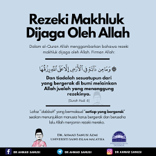 Surat al maidah ayat 5. Keberkatan Rezeki Dalam Al Quran Ismaweb