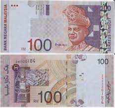 1 malaysian ringgit to indian rupee exchange rates in the last 10 days. Buy Malaysian Ringgit Online Buy Undetectable Counterfeit