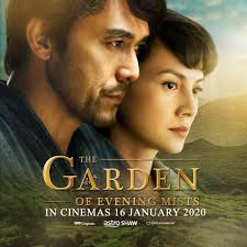 HOLLYWOOD SPY: TRAILER FOR PERIOD SET DRAMA THE GARDEN OF EVENING MISTS IS  HERE WITH HIROSHI ABE, DAVID OAKES, JULIAN SANDS, JOHN HANNAH!