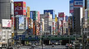 Japan is many things to many people. Prices And Living Costs In Japan