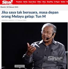 Activist jufazli shi ahmad's home was raided recently, and in a viral video of the incident, the raiding team was asked to produce. Has Umno Really Failed The Malays Malaysia Today