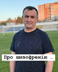 Публікація у соцмережах