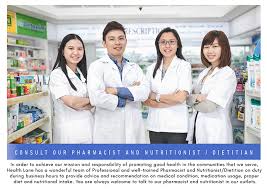 + beauty & skin care. Health Lane Family Pharmacy Malaysia Most Trusted Valued Pharmacy