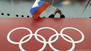 Video oficial de noticias telemundo. Rusia Podria Quedar Fuera De Tokio 2020 Tras Lapidario Informe Deportes Dw 23 11 2019