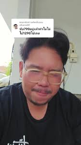 ความฝันในการขี่ KTM แต่ไม่ไหวจริงๆ