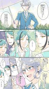 いずも on twitter anime boy rainbow after the rain twitter