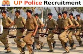 Image result for Police bharti