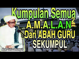 Muhammad zainuddin bin h.abdurrahman, catatan pengajian disekumpul tahun 2003. Abah Guru Sekumpul Kumpulan Amalan Amalan Dari Abah Guru Sekumpul Minta Rela Youtube