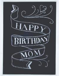 Animated gif images saying happy birthday, mom. greeting cards for your mom on her birthday. Happy Birthday Mom Cody Chase Creative