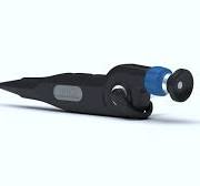 Industrie Endoskope flex | EMOS Technology