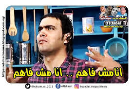 افتكاسات_سينمائية: مايو 2018