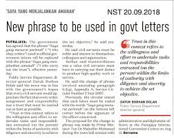 Instantly share code, notes, and snippets. Saya Yang Menjalankan Amanah New Phrase To Be Used In Govt Letters Pejabat Naib Canselor