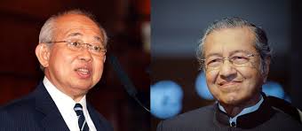(mjm) pada 15 oktober 2015. Sejarah Ringkas Penubuhan Parti Umno Iluminasi