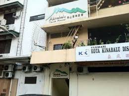 Kota kinabalu tourism kota kinabalu hotels kota kinabalu bed and breakfast. å¤–è¦³ Picture Of Akinabalu Youth Hostel Kota Kinabalu Tripadvisor