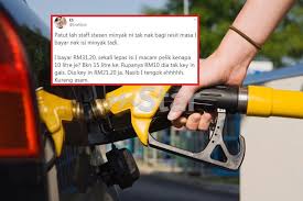 Ini termasuklah komitmen dalam mengisi minyak kereta. Beli Petrol 15 Liter Tapi Dapat Kurang 5 Liter Nasib Baik Gadis Ini Dapat Isi Baki Cashier Macam Kantoi Pun Ada Malaslah Nak Gaduh Viral Mstar
