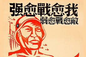 Kunstwerke aus der Epoche Nicht klassifizierte Künstler Seite 271