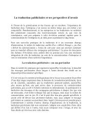 Traduction/relecture (anglais, portugais, espagnol, français). Pdf La Traduction Publicitaire Et Ses Perspectives D Avenir Jalil Hidouk Academia Edu