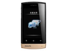 Philips D822 - Specs and Price - Phonegg