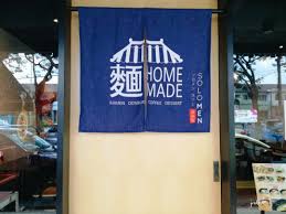 This cosy cafe has been a favourite for many in pj. Best Homemade Ramen In Pj Solomen Cafe Jia Shin Lee