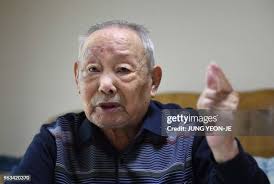 55 Knows No Hesitation Photos & High Res Pictures