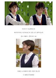 정소민은 현재 kbs2 주말드라마 '아버지가 이상해'의. ì •ì†Œë¯¼ ìˆì»· ì§„ë¦¬ì•¼