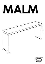 Each end tables is 19.75 wide. Malm Occasional Table White Ikeapedia