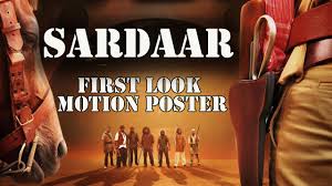 Image result for sardar movie teasers