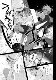 pixiv ピクシブ は イラストの投稿 閲覧が楽しめる イラストコミュニケーションサービス です 幅広いジャンルのイラストが投稿され ユーザー発のイラスト企画やメーカー公認のコンテストが開催されています 赤井 安室 名探偵コナン 笑う イラスト