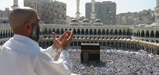 Watch hajj live 2018 on your mobile live streaming of hajj 2018 hajj 2018 live streaming hajj live makkah makkah live madina live. How Much Subsidy Does The Government Extend To Haj Pilgrims