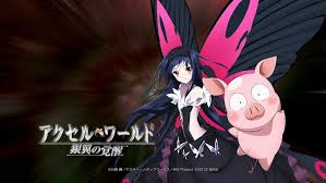 Birdy The Mighty Decode Season 2 Episode 1 English Dubbed 