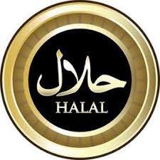 Different aspects contribute in deciding whether the specific digital currency in question is halal or haram. Halalcoin Hashtag On Twitter