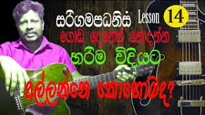Please read our dmca policy to find out more. Jana Bora Nghenhachay Net