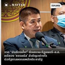 ประเด็นสีสันที่ถูกพูดถึงนอกเหนือจากประเด็นรีสอร์ตบุกรุกป่า คงจะหนีไม่พ้นสาวงามเคียงข้างรัฐมนตรีป้ายแดง อย่าง ร.อ.ธรรมนัส พรหมเผ่า. Ktvlxzfsopv4em