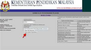 Klik sapsnkra.gov.my untuk terus ke portal semakan (jika terpapar the site's security certificate…., klik. Saps Ibu Bapa Semakan Keputusan Peperiksaan Online Nkra 2020