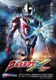 Ultraman X (TV Series 2015) - IMDb