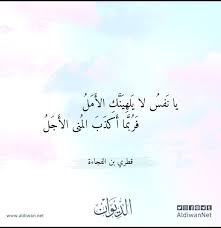 قصائد إدريس محمد جماح from i.ytimg.com من اجمل قصائد ادريس جماع قصيدة ( نومة الراعي ) حيث يقول. Eaztj6pssownym