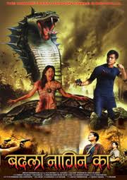Badla Nagin Ka Movie Full Download Watch Badla Nagin Ka Movie Online Movies In Hindi A dynamic young entrepreneur finds herself locked in a hotel room with the corpse of her dead lover. badla nagin ka movie full download