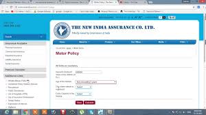 Car Insurance Renewal Premium Calculator New India