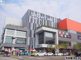 2,737 likes · 42 were here. å°ä¸­æ–‡å¿ƒç§€æ³°å»£å ´6 22å³å°‡å°å¤–ç‡Ÿæ¥­ å—å°ä¸­é¦–åº§çµåˆé›»å½± è³¼ç‰© ç¾Žé£Ÿçš„å¤§åž‹å•†å ´ éœ¸å­ é£Ÿæ¨‚æ‹¼åœ–